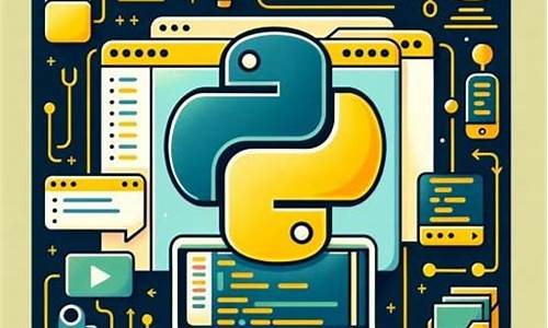 python os 源码